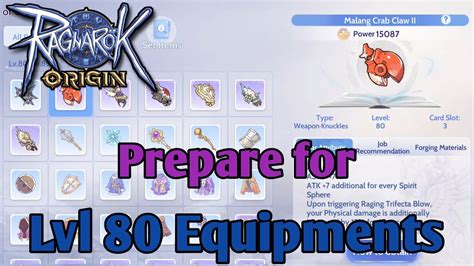 80 lv|roo level 80 equipment.